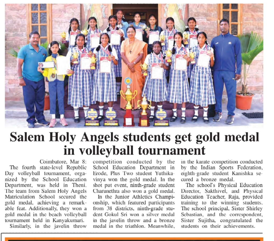 Winners of 4th State level Republic Day 