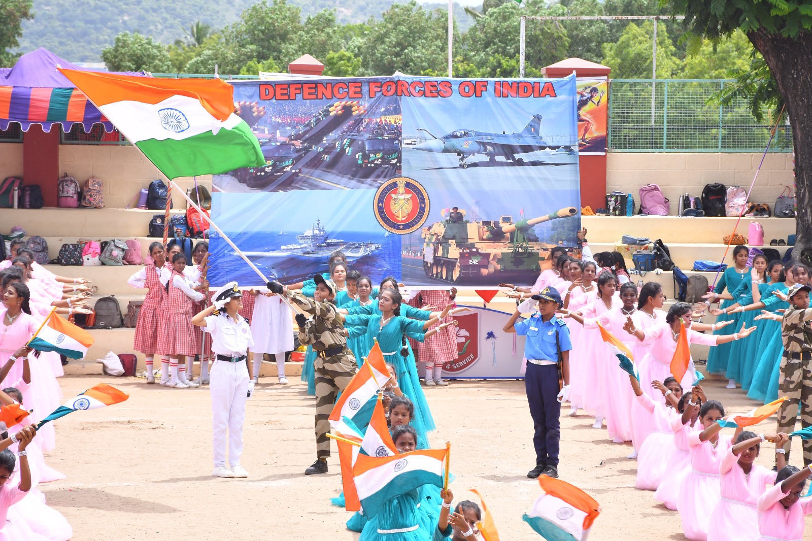 Annual Sports Meet held on 26.7.2025